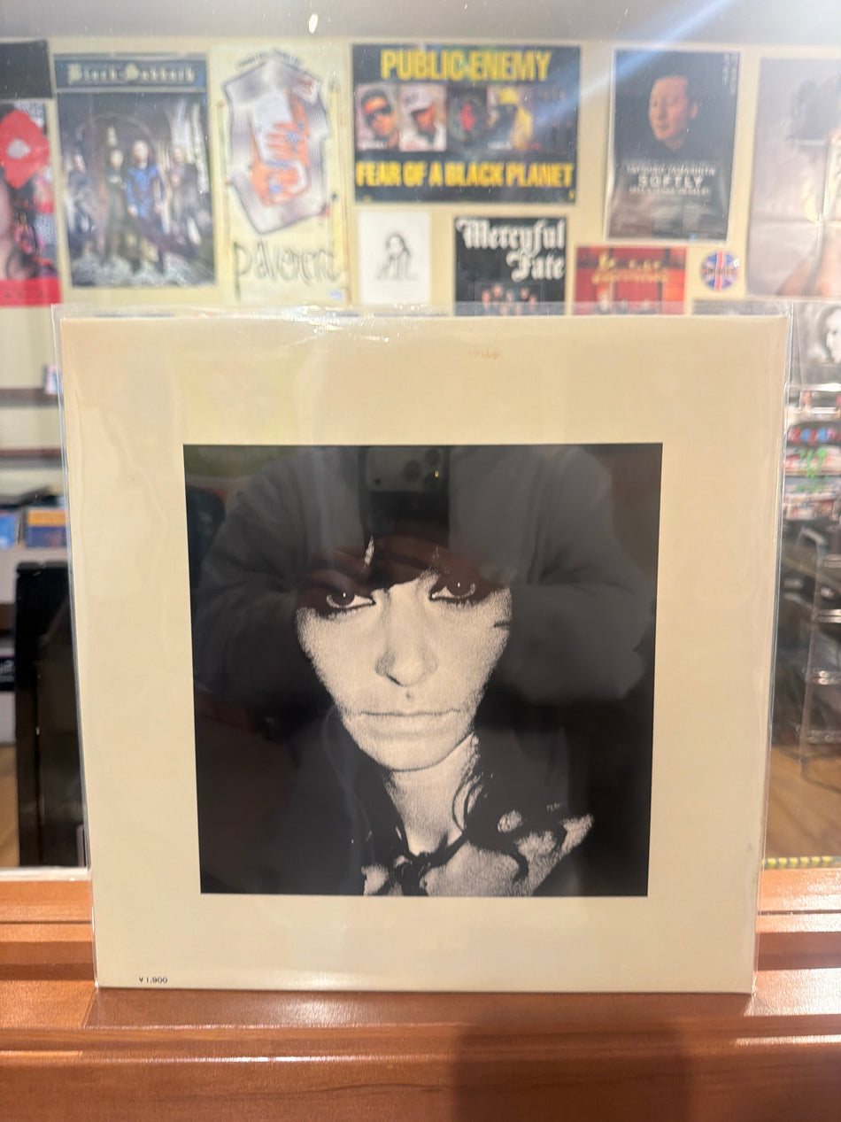 Brigitte Fontaine - Brigitte Fontaine (Japan Vinyl LP)