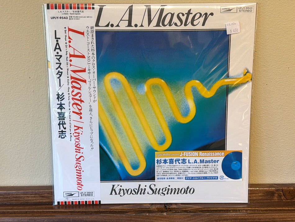 Kiyoshi Sugimoto - L.A. Master
