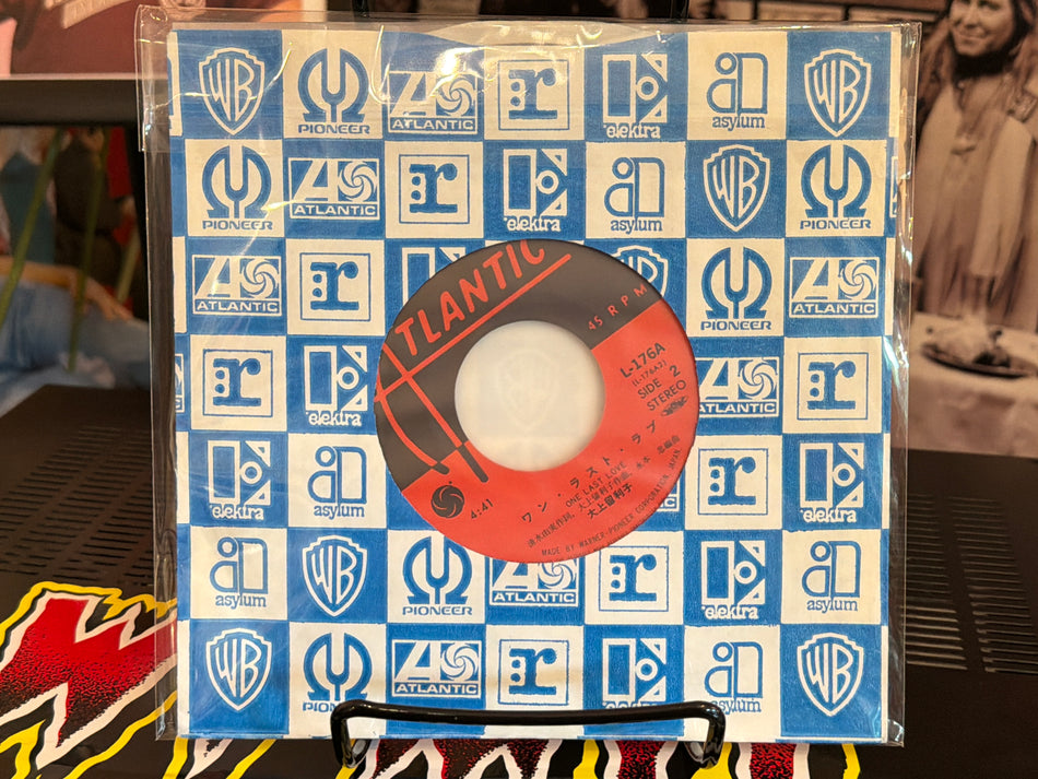 Ruriko Ohgami - Good-Bye Baby Love / One Last Love (45)