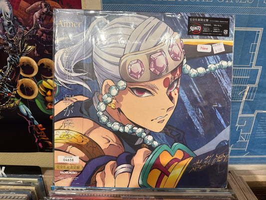 Aimer - Reverberation Sanka / Morning Comes Demon Slayer Colored/Numbered