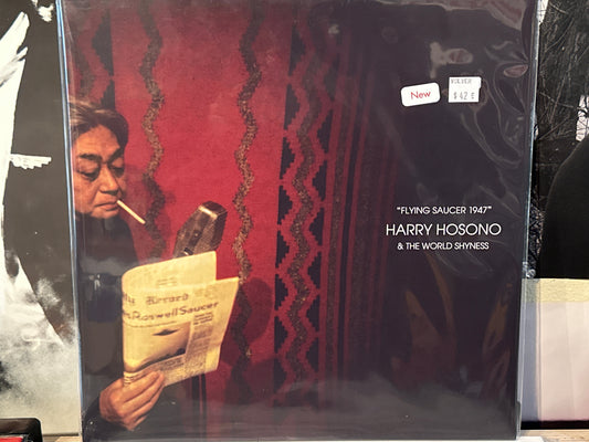 Harry Hosono - Flying Saucer 1947