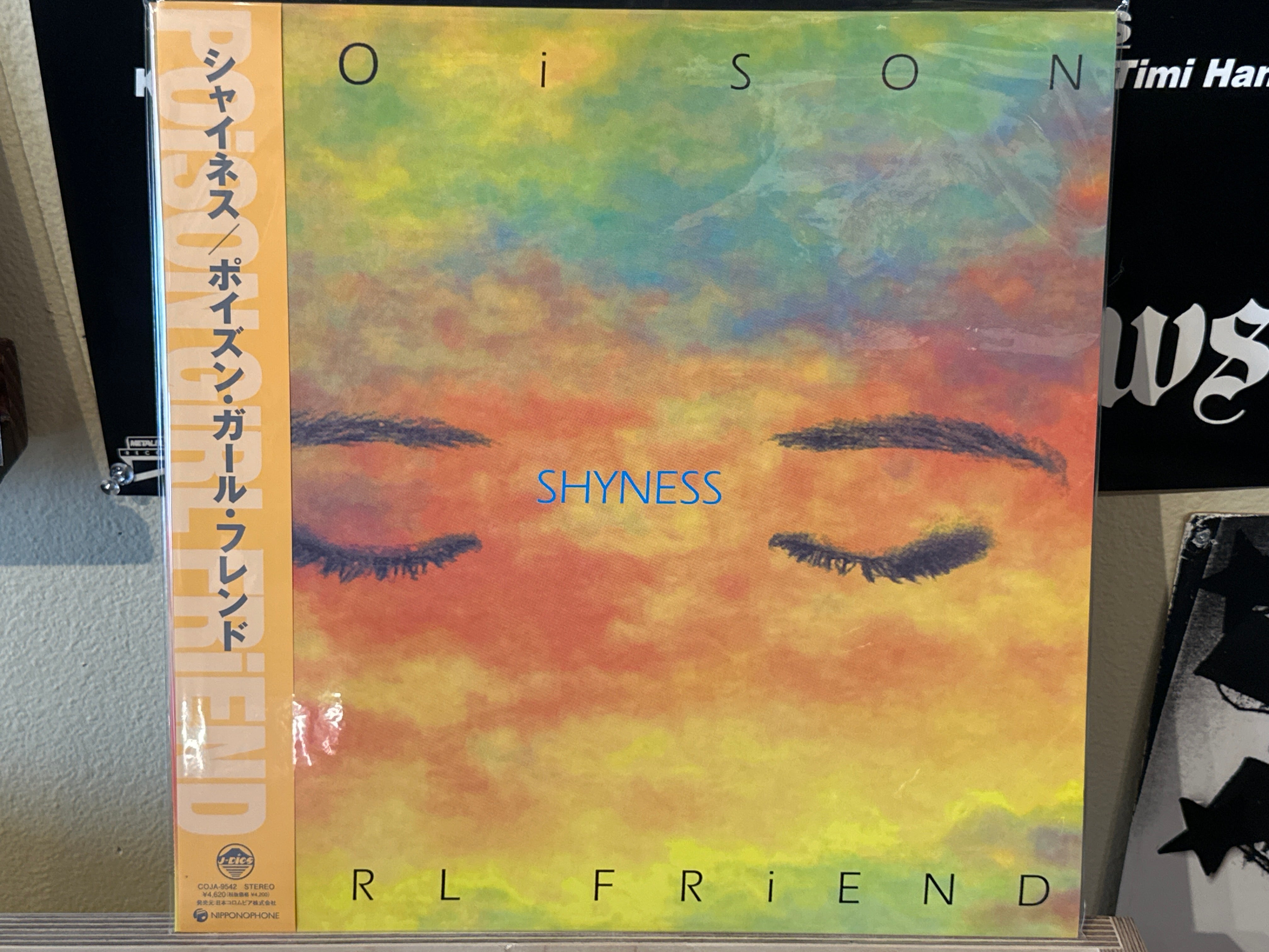 Poison Girl Friend - Shyness - Volver Records