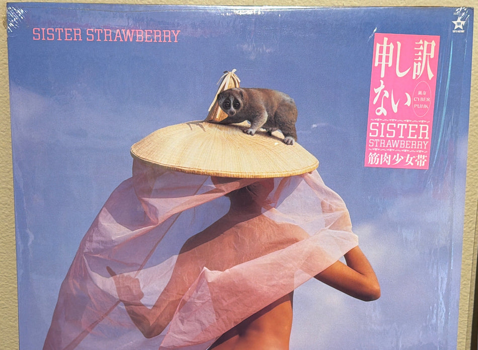 King-Show - Sister Strawberry