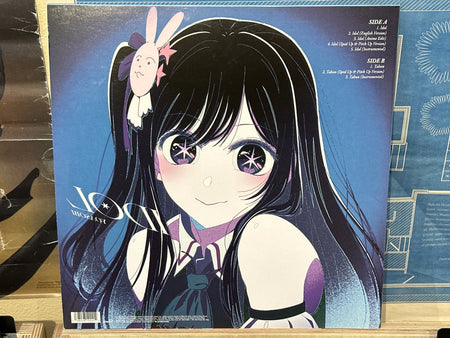 Yoasobi - Idol - Volver Records