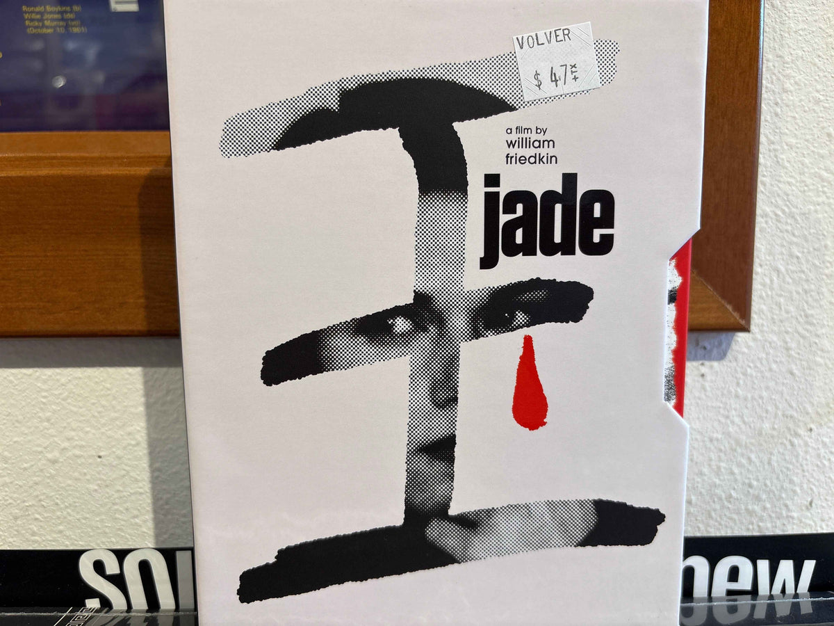 Jade (New)