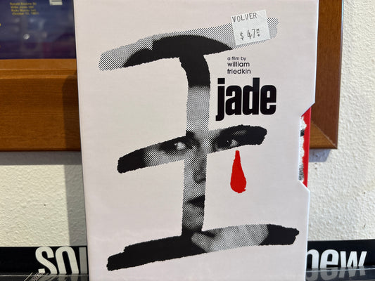 Jade (New)