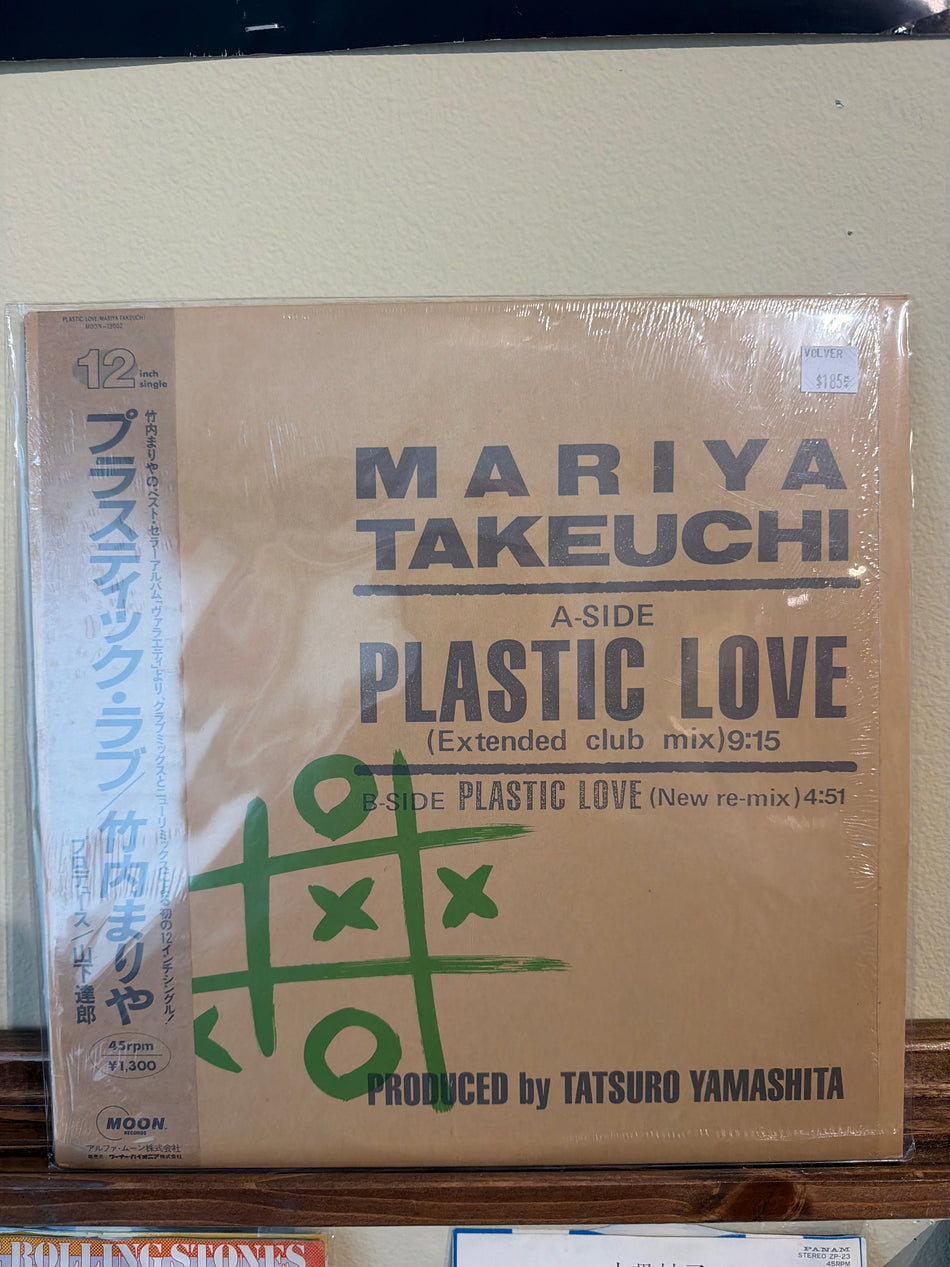 Mariya Takeuchi - Plastic Love (OG 12” Vinyl Single)
