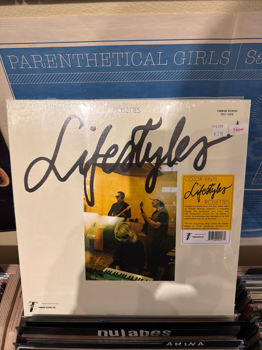 Rosettes - Lifestyles