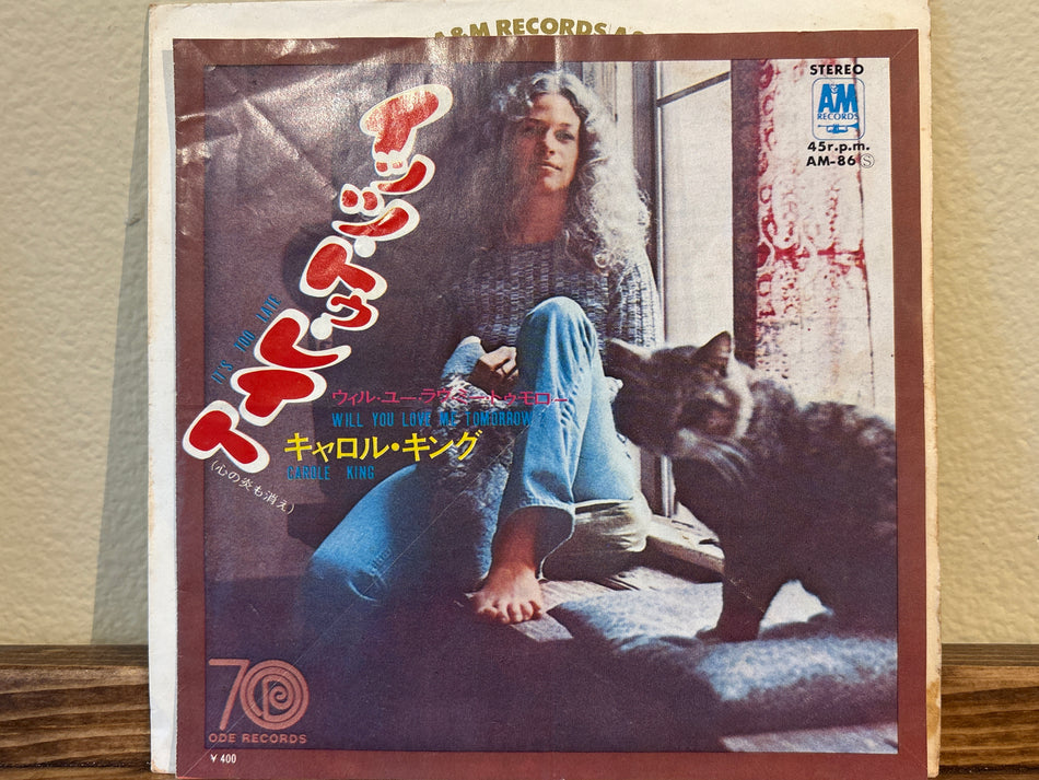 Carole King - It’s Too Late
