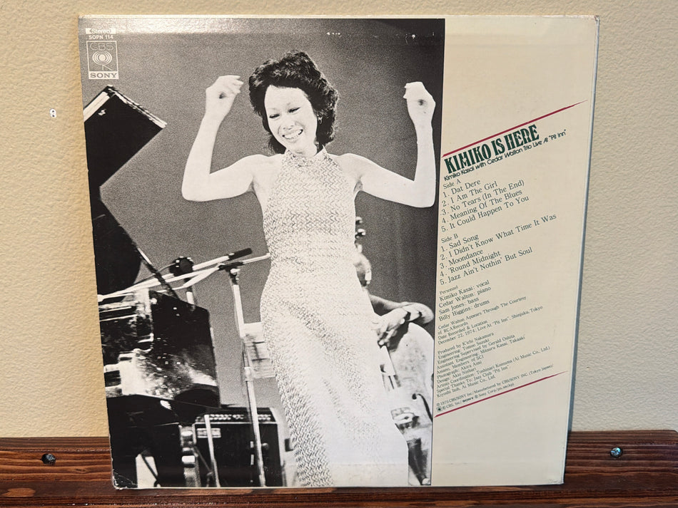 Kimiko Kasai with Cedar Walton Trio - Kimiko Is Here (WLP w/ insert)