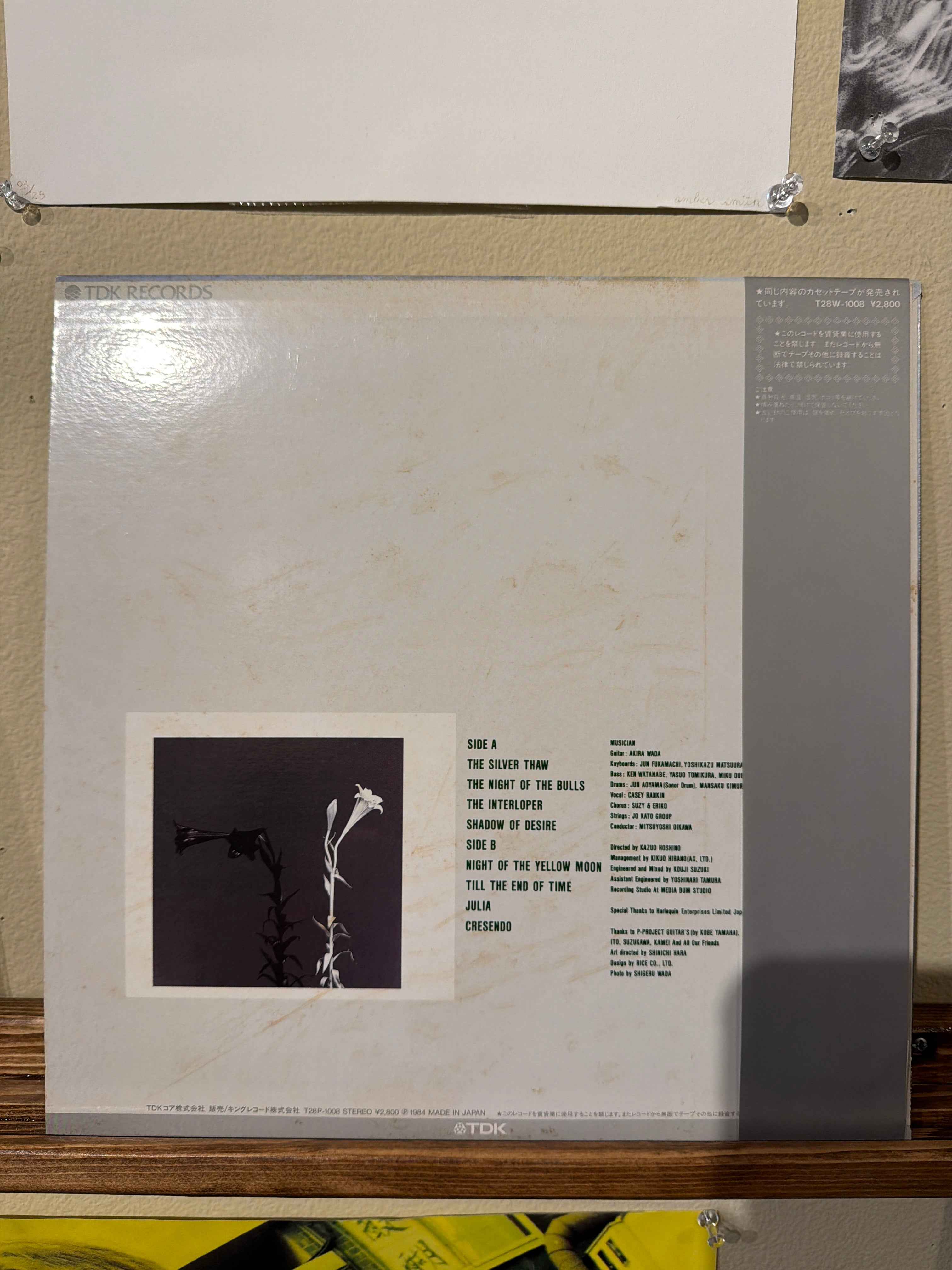 Akira Wada - Yellow Moon