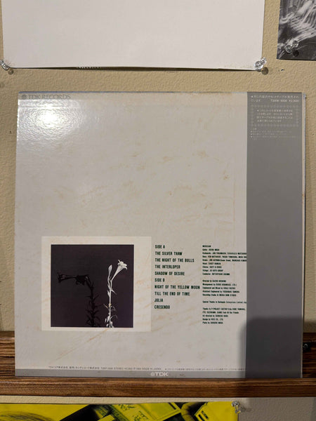 Akira Wada - Yellow Moon