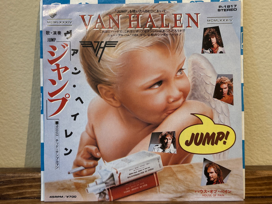Van Halen - ジャンプ = Jump!