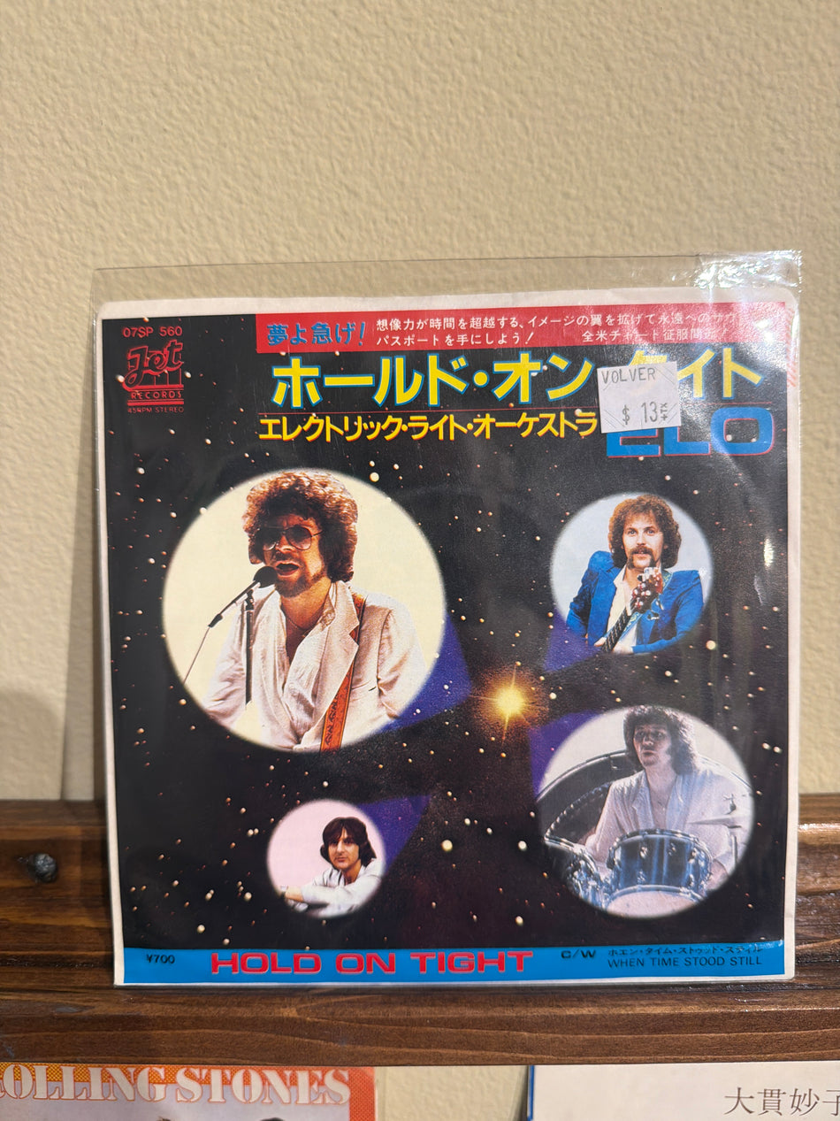 Electric Light Orchestra - Hold on Tight 7” 45 JP