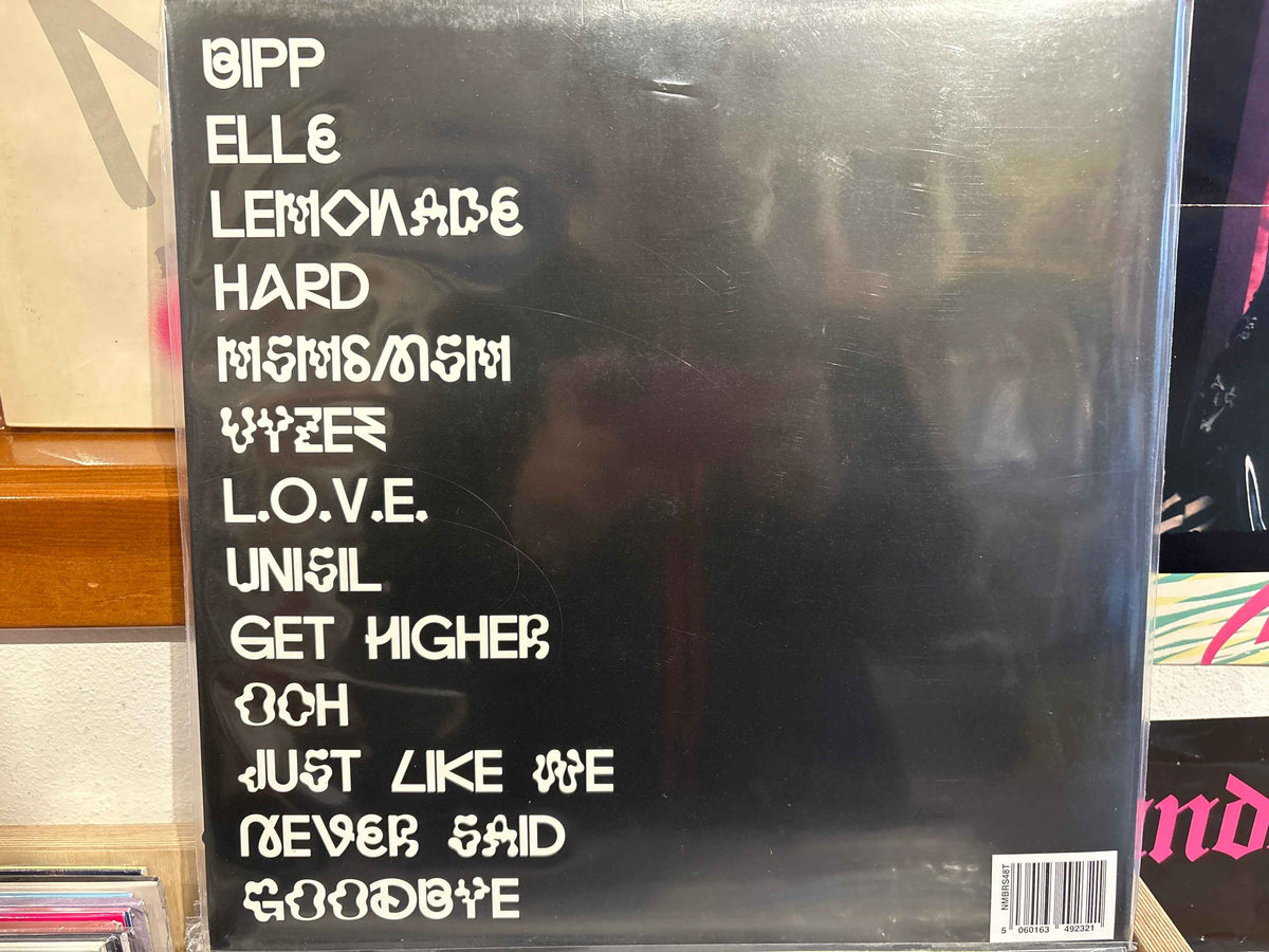 Sophie - Product (clear)