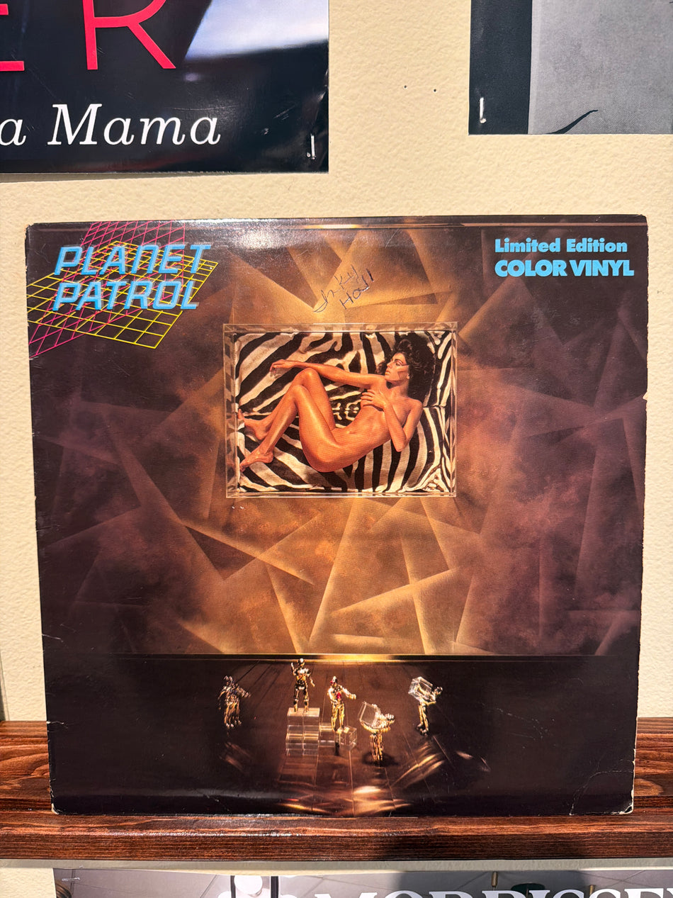 Planet Patrol - Planet Patrol (Purple)