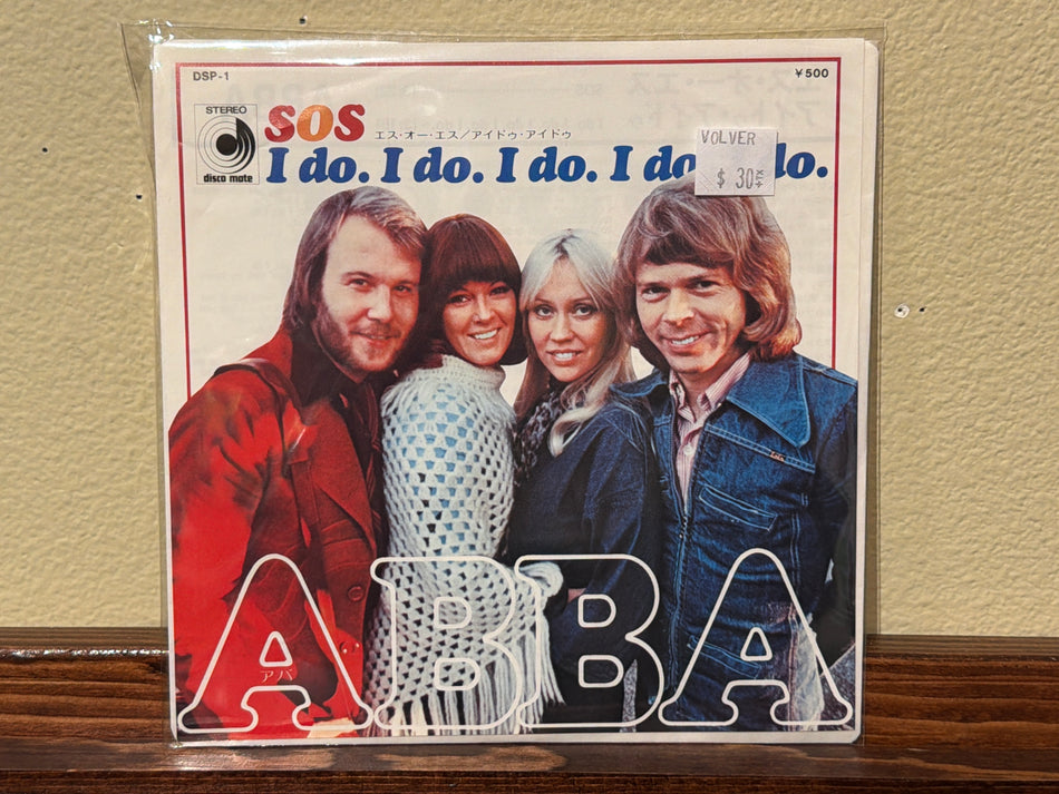 ABBA - SOS / I do. I do. I do. I do. I do.  (JP 45)