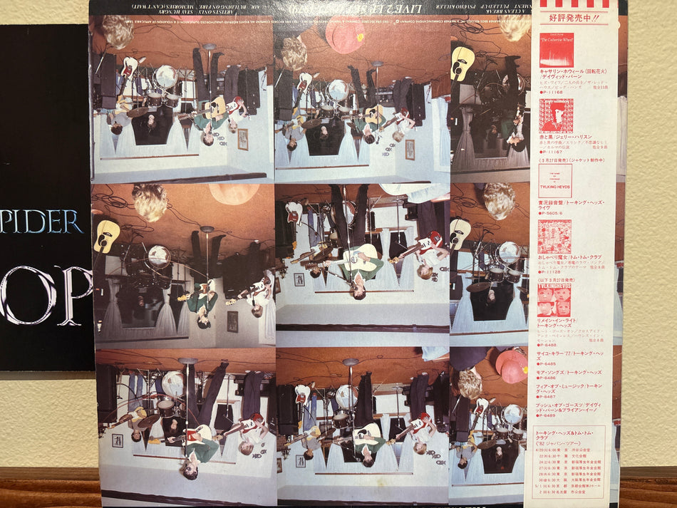 Talking Heads - The Name Of This Bank Is Talking Heads