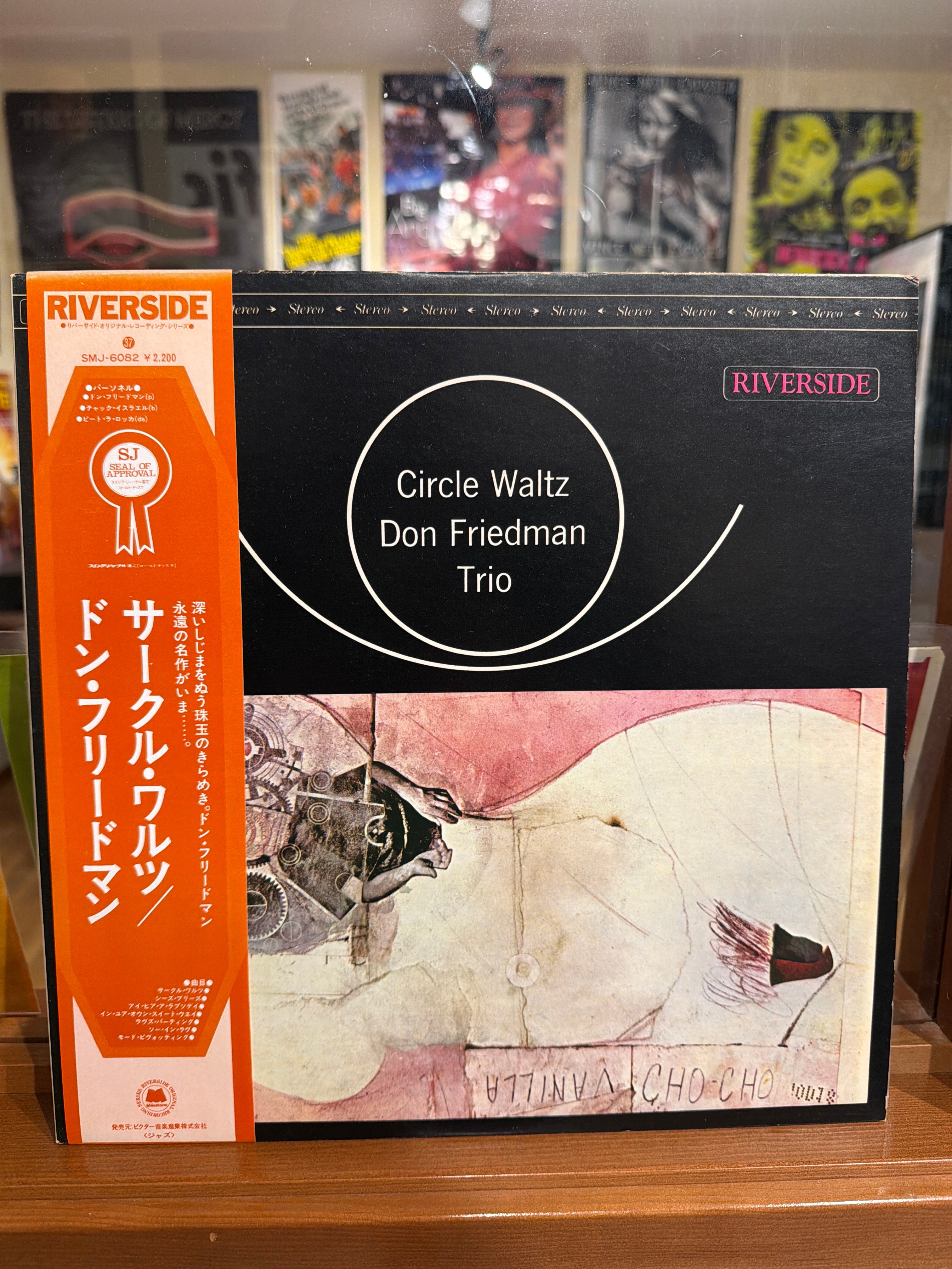Don Friedman Trio - Circle Waltz - Volver Records
