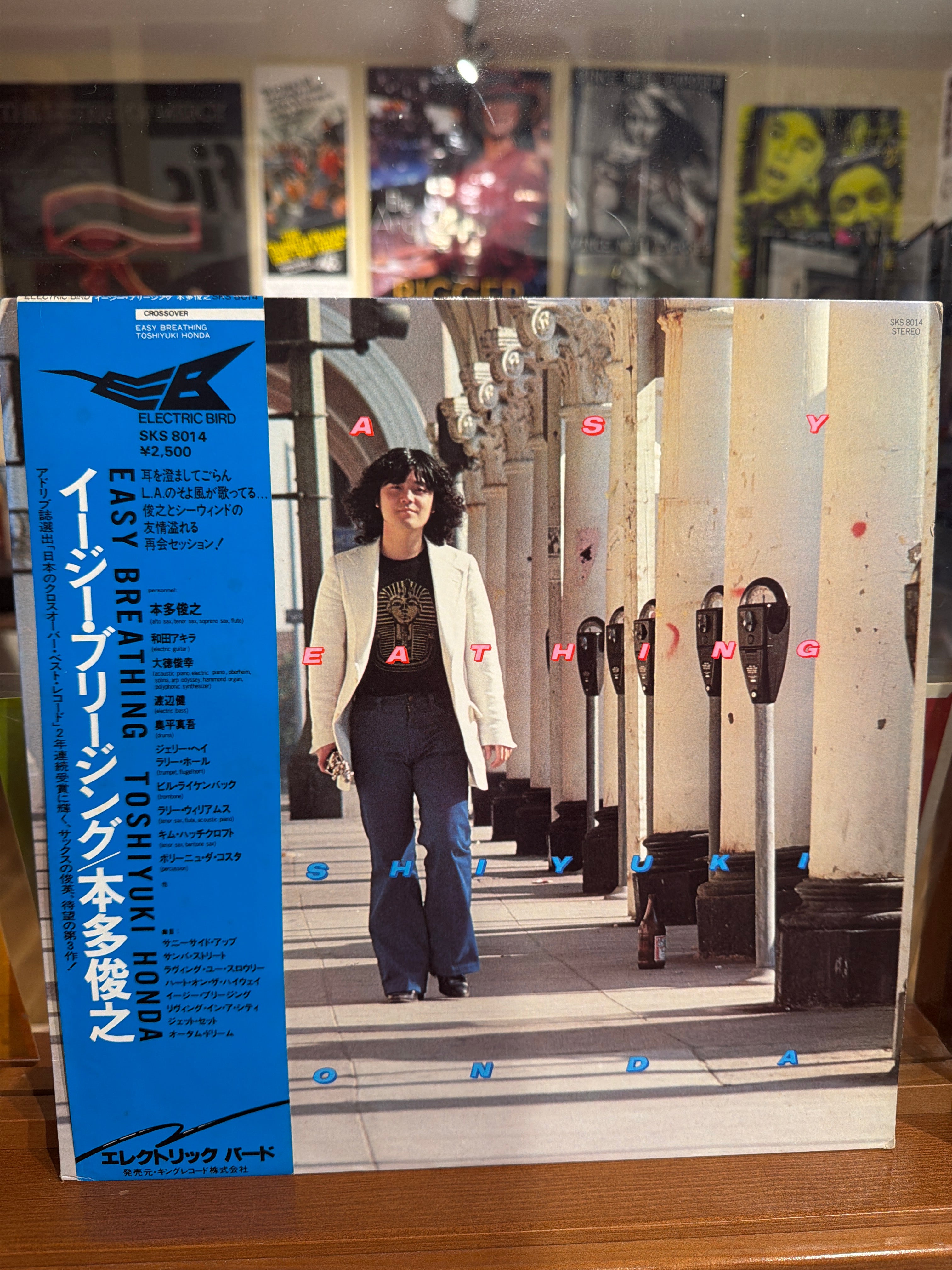 Toshiyuki Honda – Easy Breathing - Volver Records