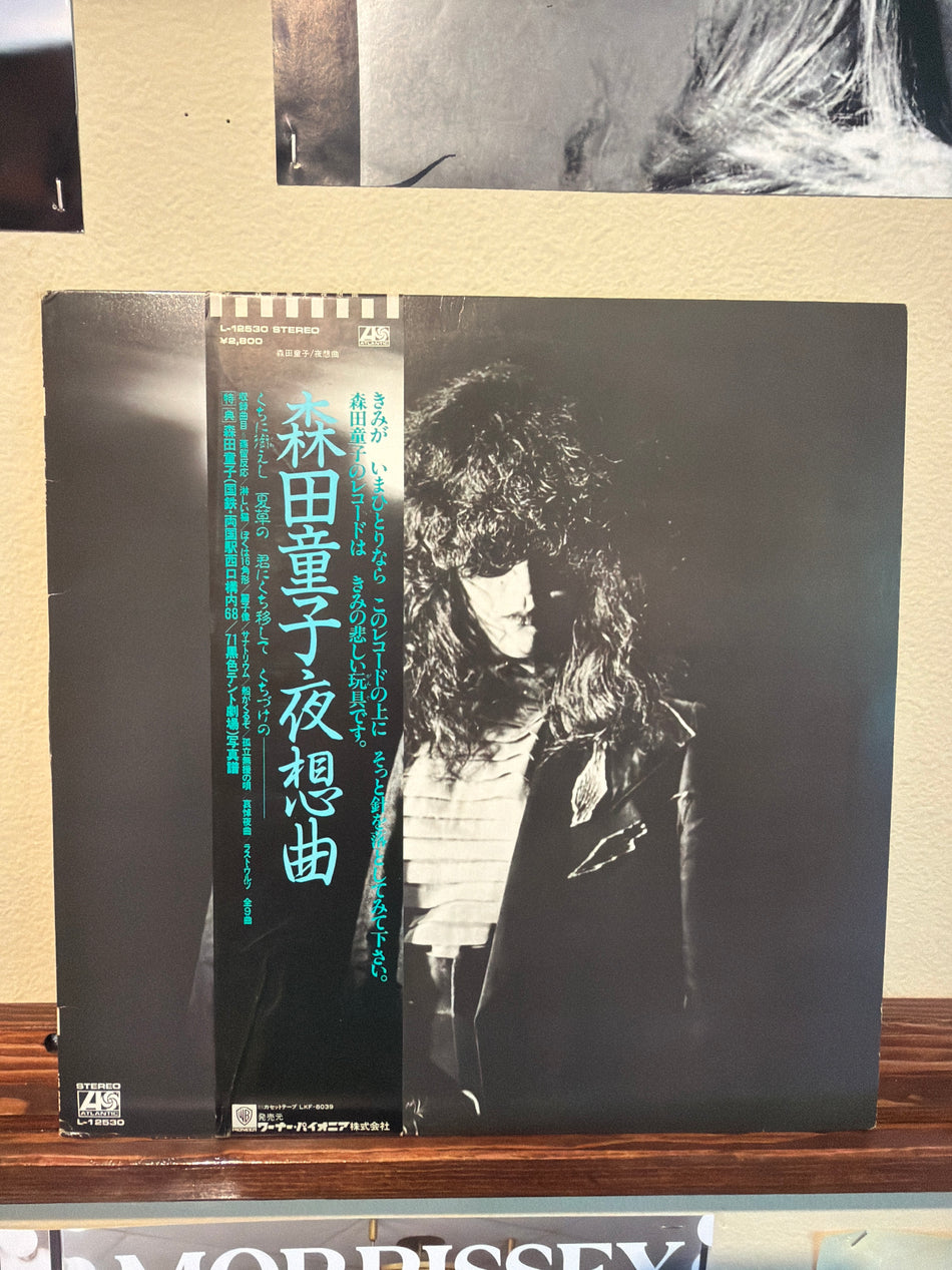 Doji Morita - Nocturne
