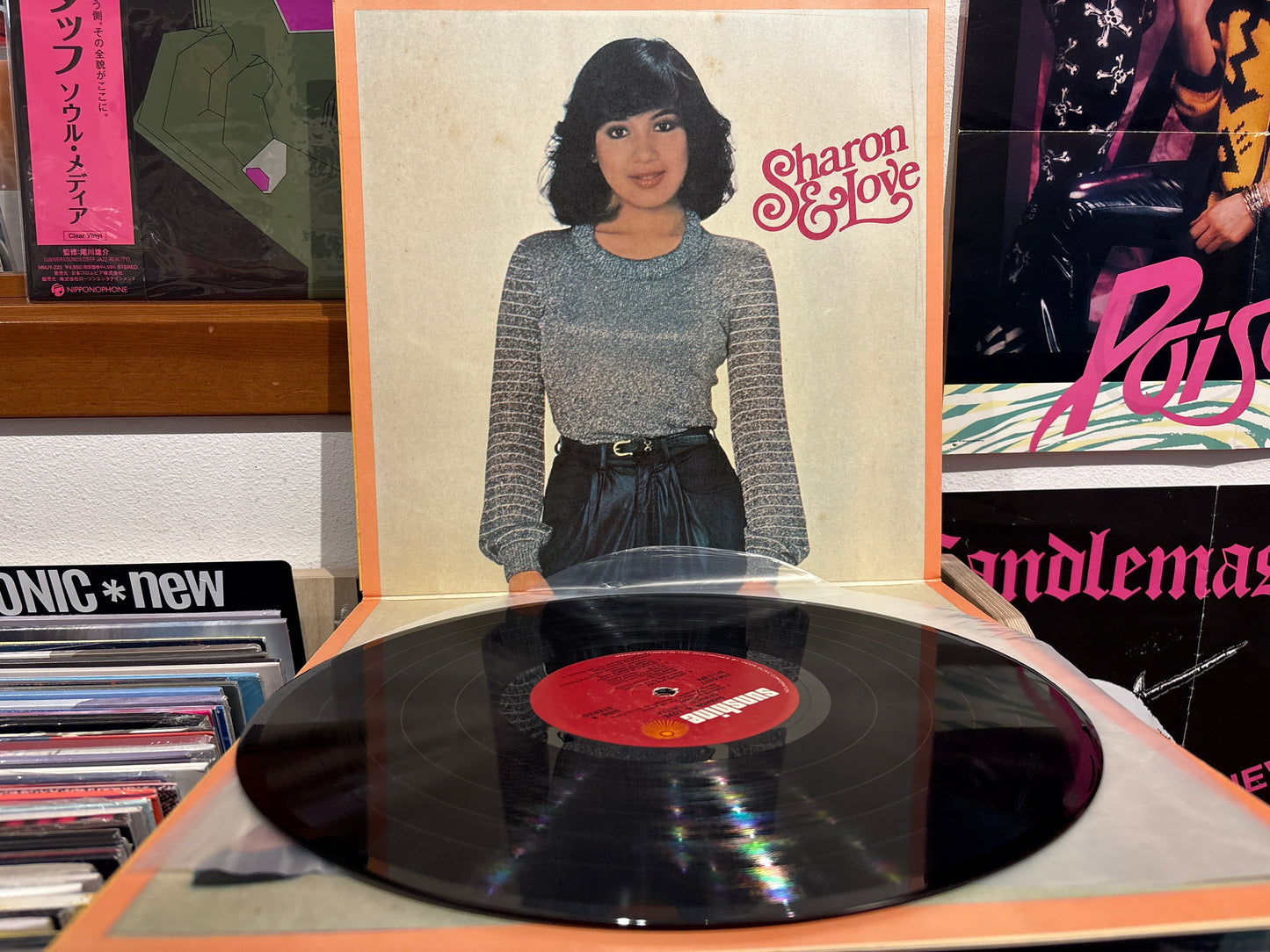 Sharon Cuneta - Sharon & Love