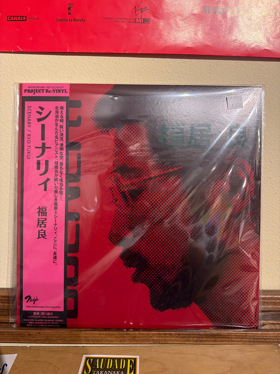Ryo Fukui - Scenery (180g Clear)