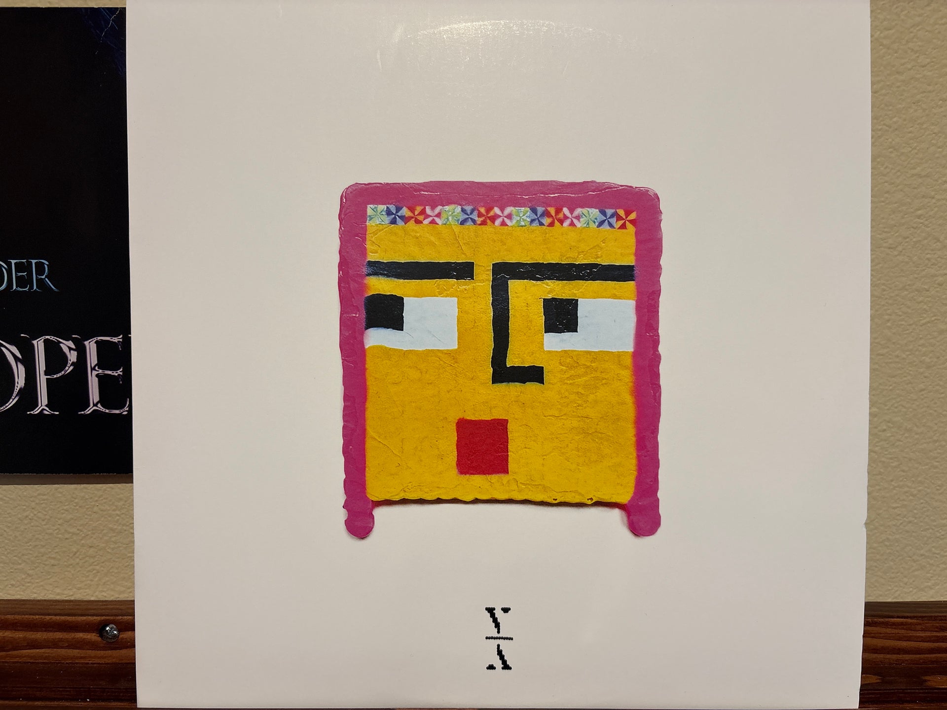 Volver Records Lane 8 - Childish