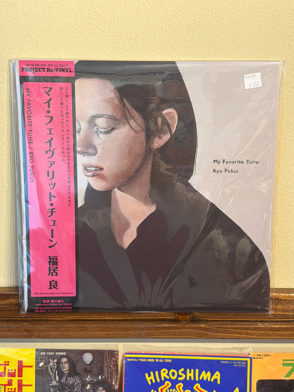Ryo Fukui - My Favorite Tune