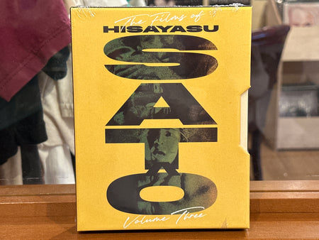 The Films of Hisayasu Satô: Volume #3 - Kyrie Eleison / Rafureshia / Turtle Vision w/ Limited Edition Slipcase - Volver Records