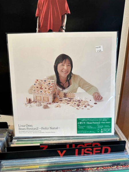 Lisa Ono - Boas Festas2 ~Feliz Natal~