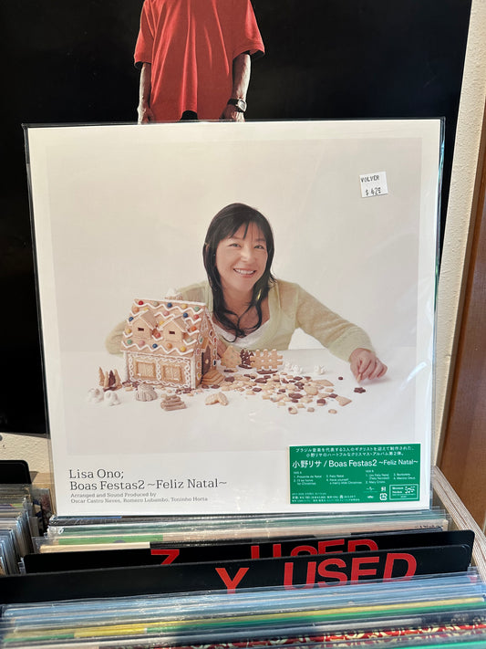 Lisa Ono - Boas Festas2 ~Feliz Natal~