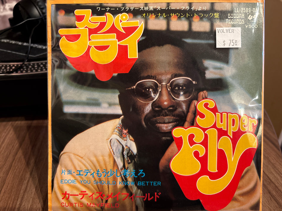 Curtis Mayfield - Super Fly - Volver Records