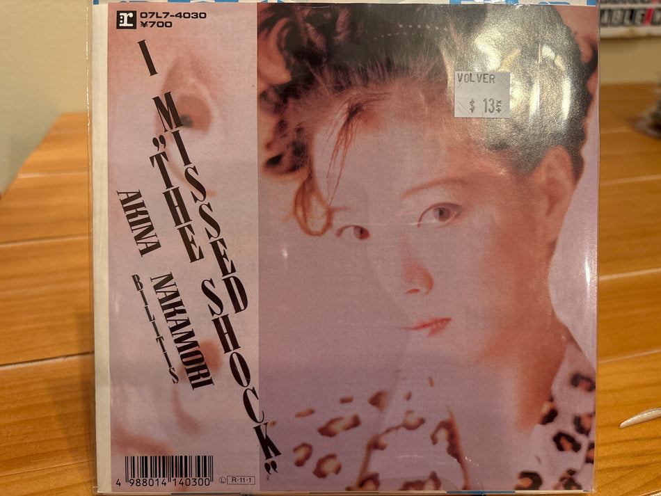 Akina Nakamori - I Missed "The Shock" - Volver Records