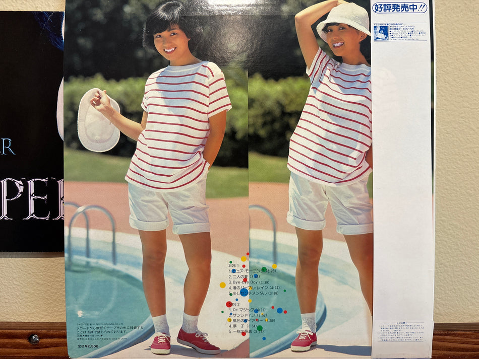 Mitsuko Horie - Image