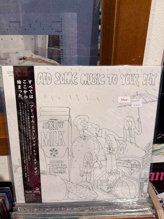 Tatsuro Yamashita - Add Some Music To Your Day