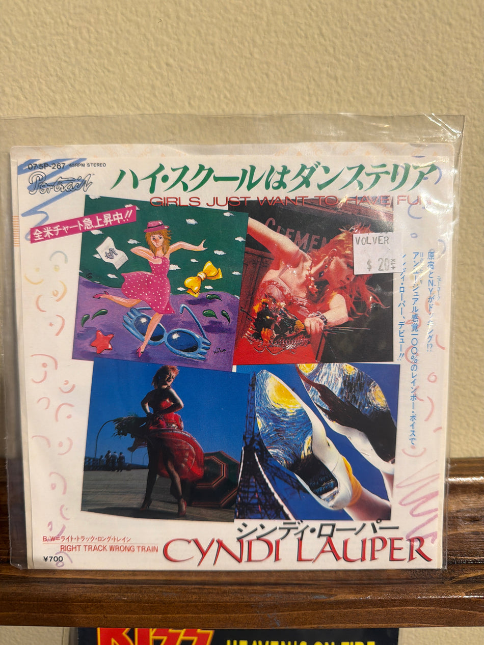 Cyndi Lauper - Girls Just Want To Have Fun 7” JP 45