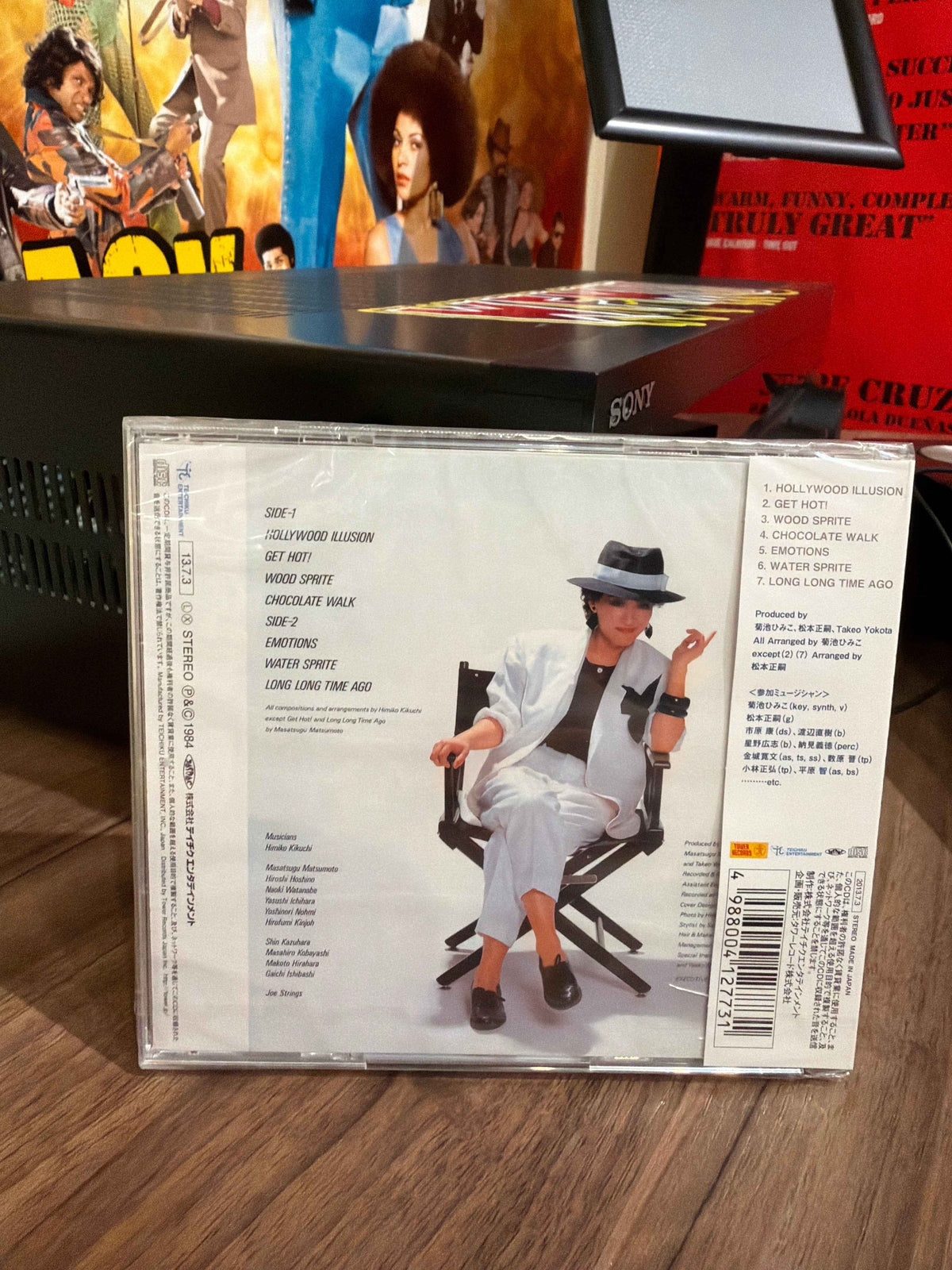 Himiko Kikuchi - Reverse It