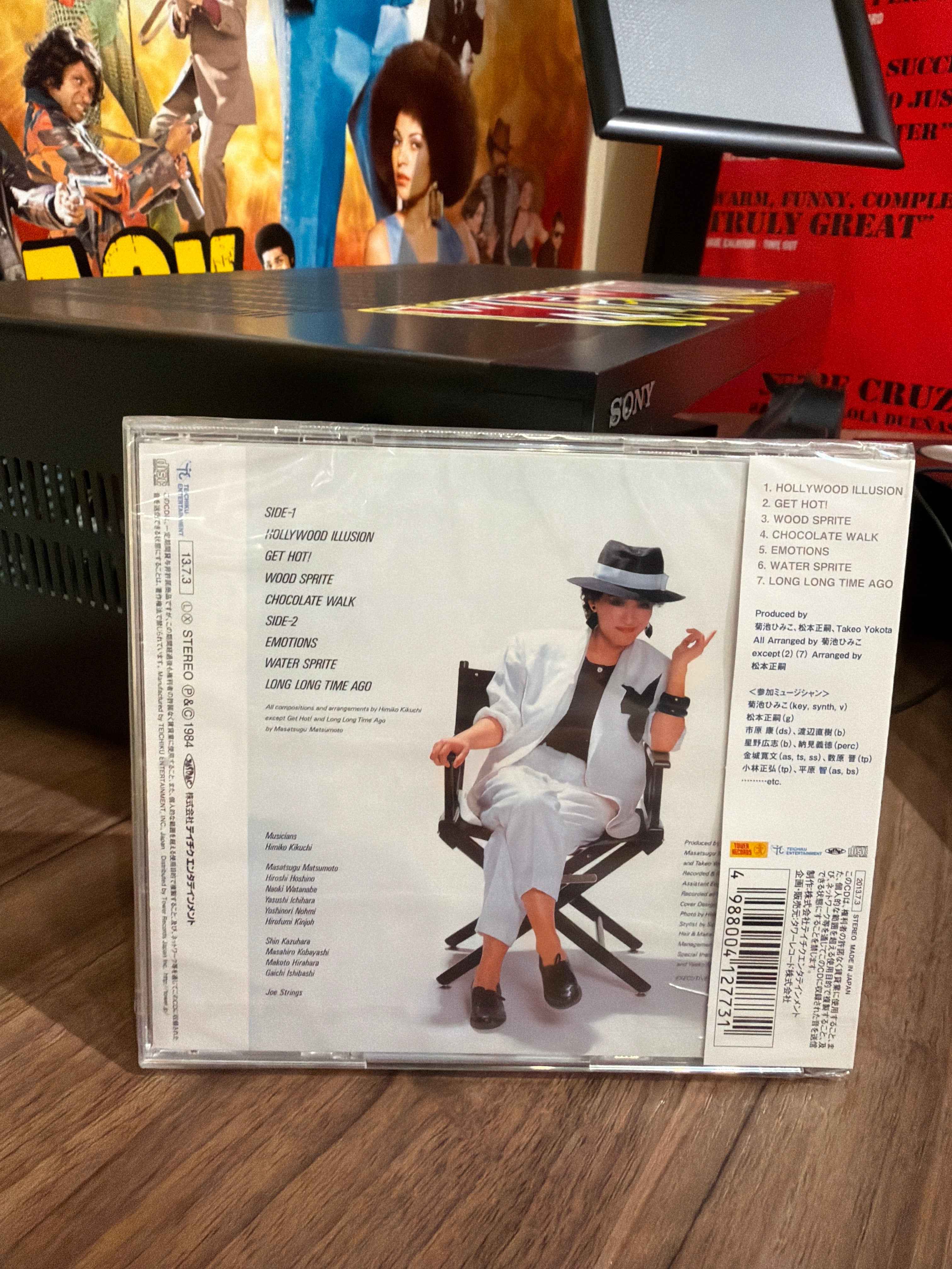 Himiko Kikuchi - Reverse It