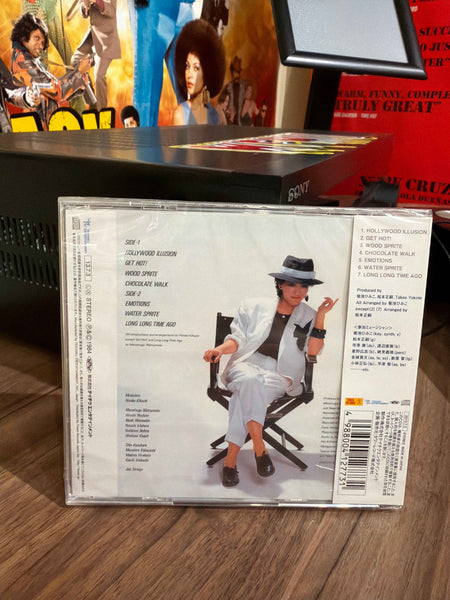 Himiko Kikuchi - Reverse It
