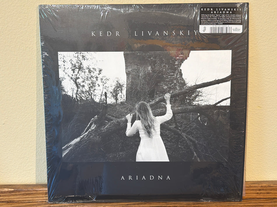 Kedr Livanskiy - Ariadna (in shrink)