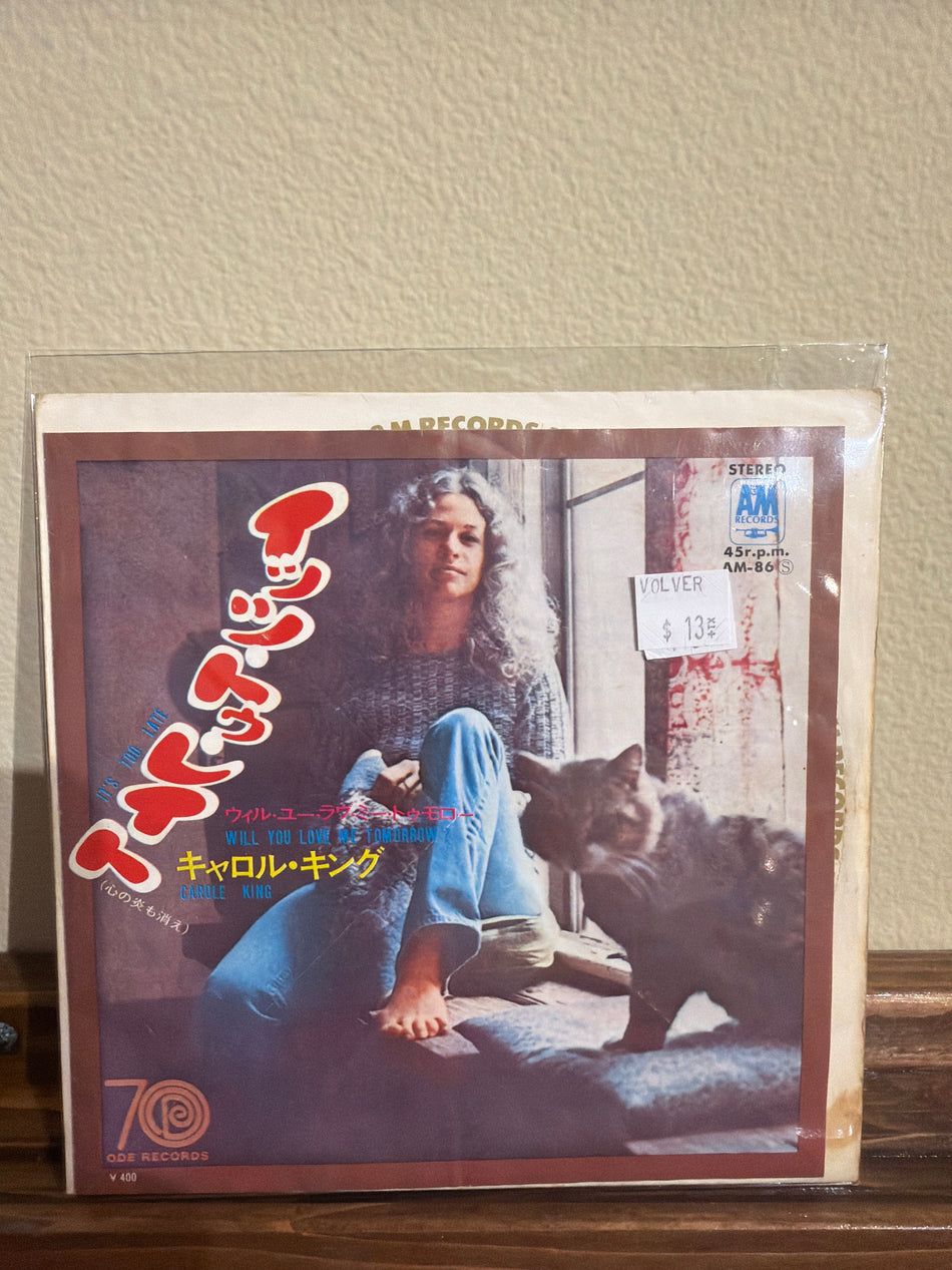 Carole King - It’s Too Late JP 7” 45