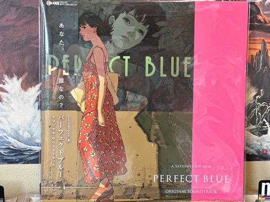 Masahiro Ikumi - Perfect Blue OST (A Satoshi Kon Film)
