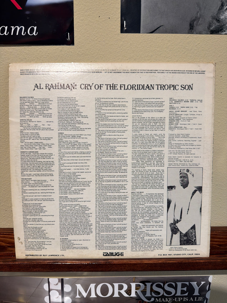 Abdul Rahim Ibrahim (Doug Carn) - Al Rahman!: Cry of the Floridian Tropic Son