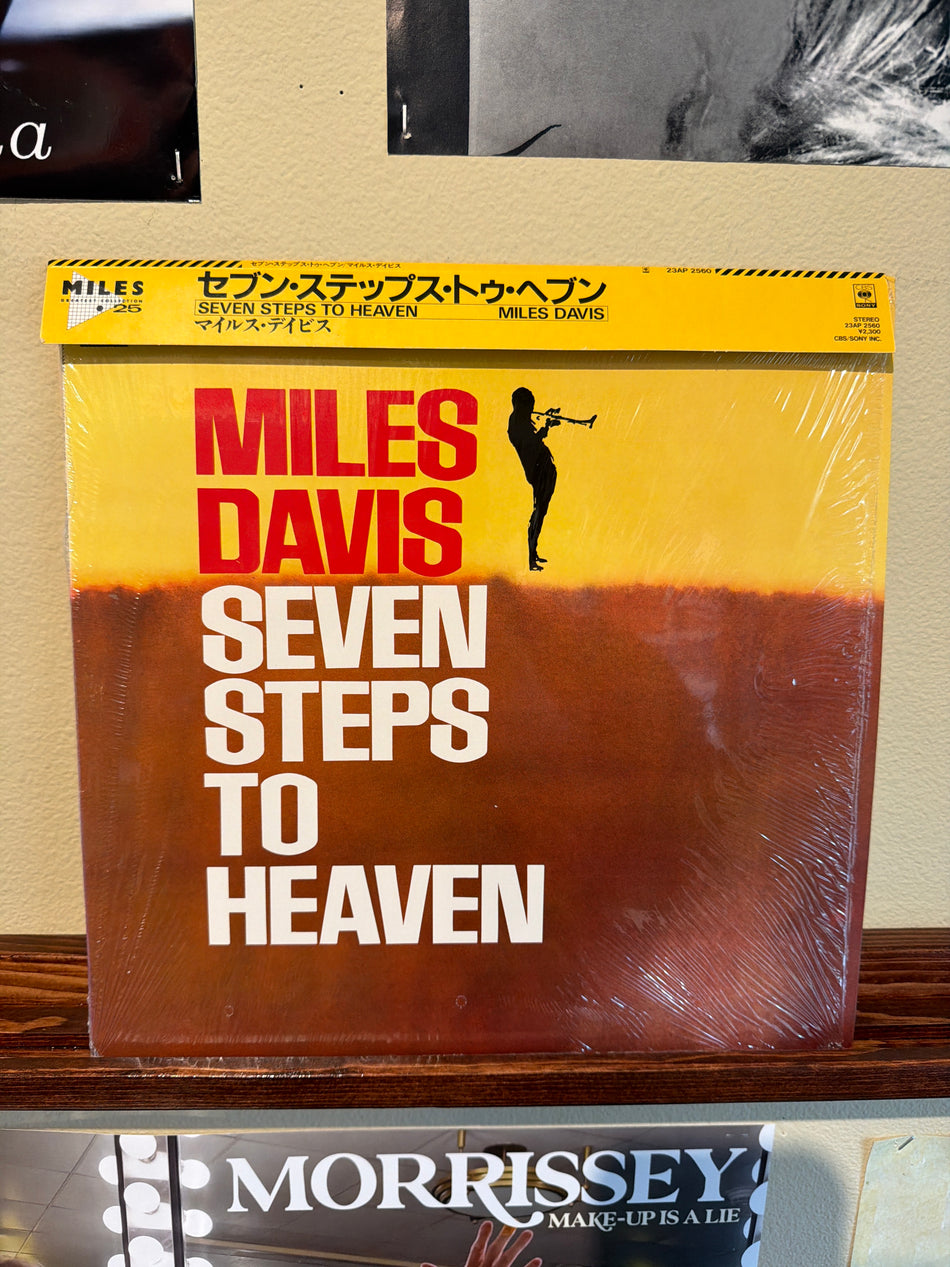 Miles Davis - Seven Steps to Heaven