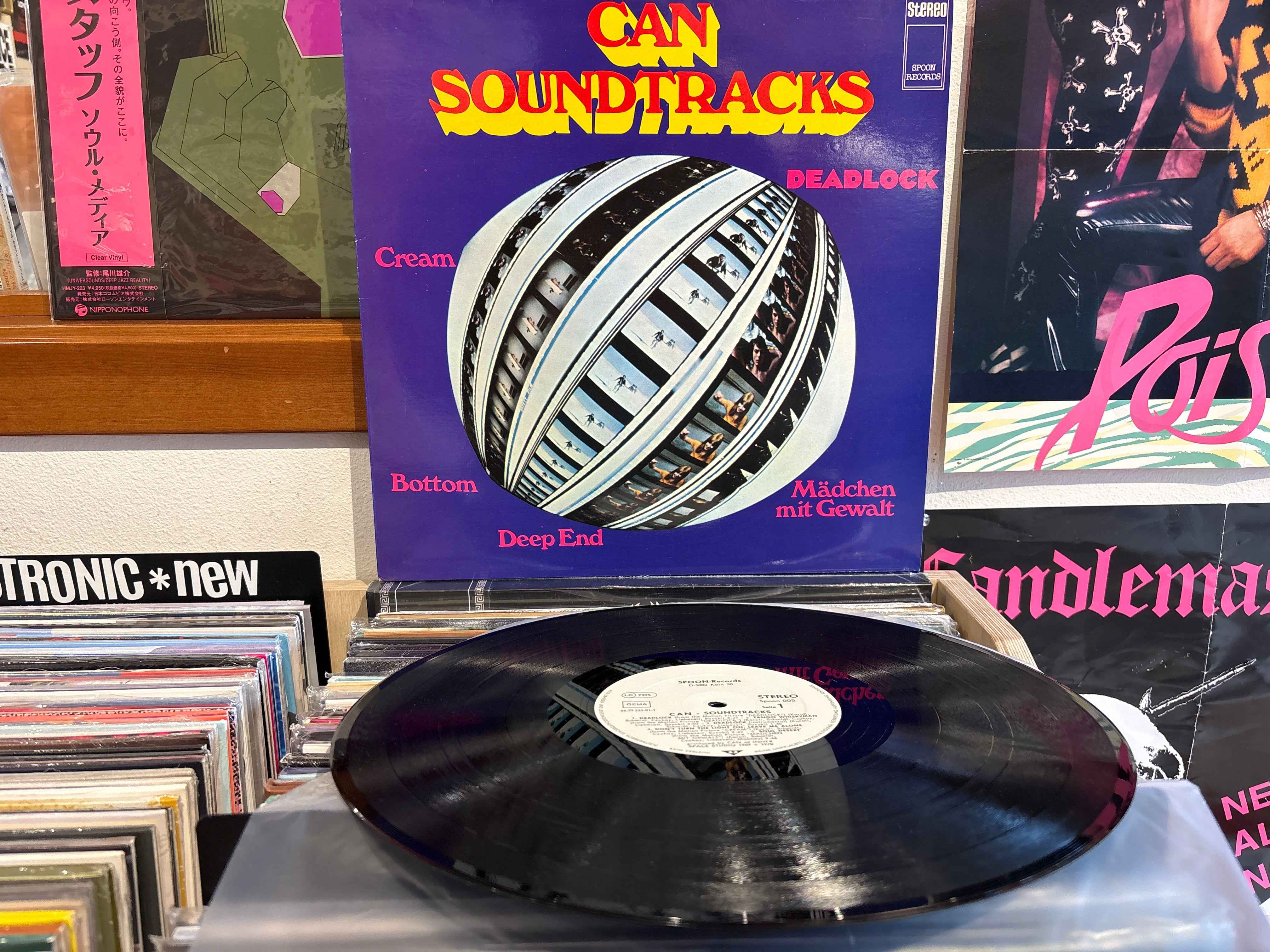 Can - Soundtracks