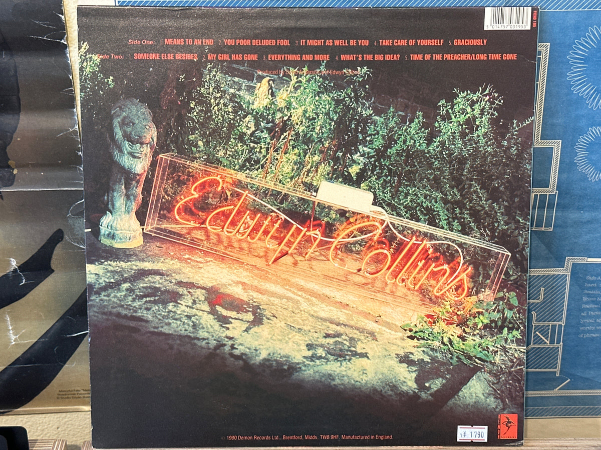 Edwyn Collins - Hellbent On Compromise - Volver Records