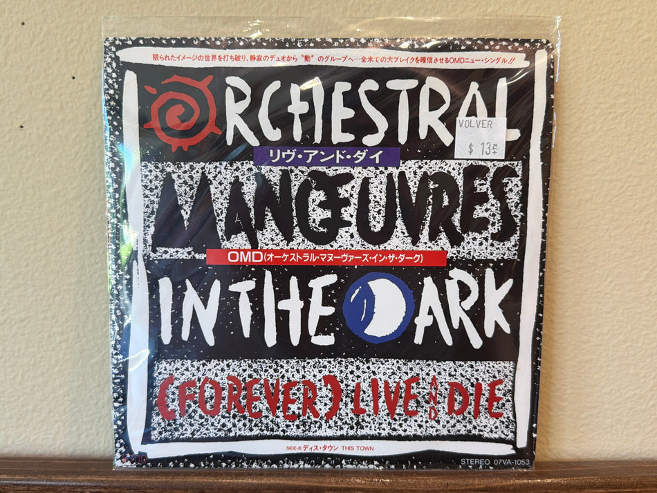 Orchestral Manoeuvres In The Dark - (Forever) Live And Die / This Town JP