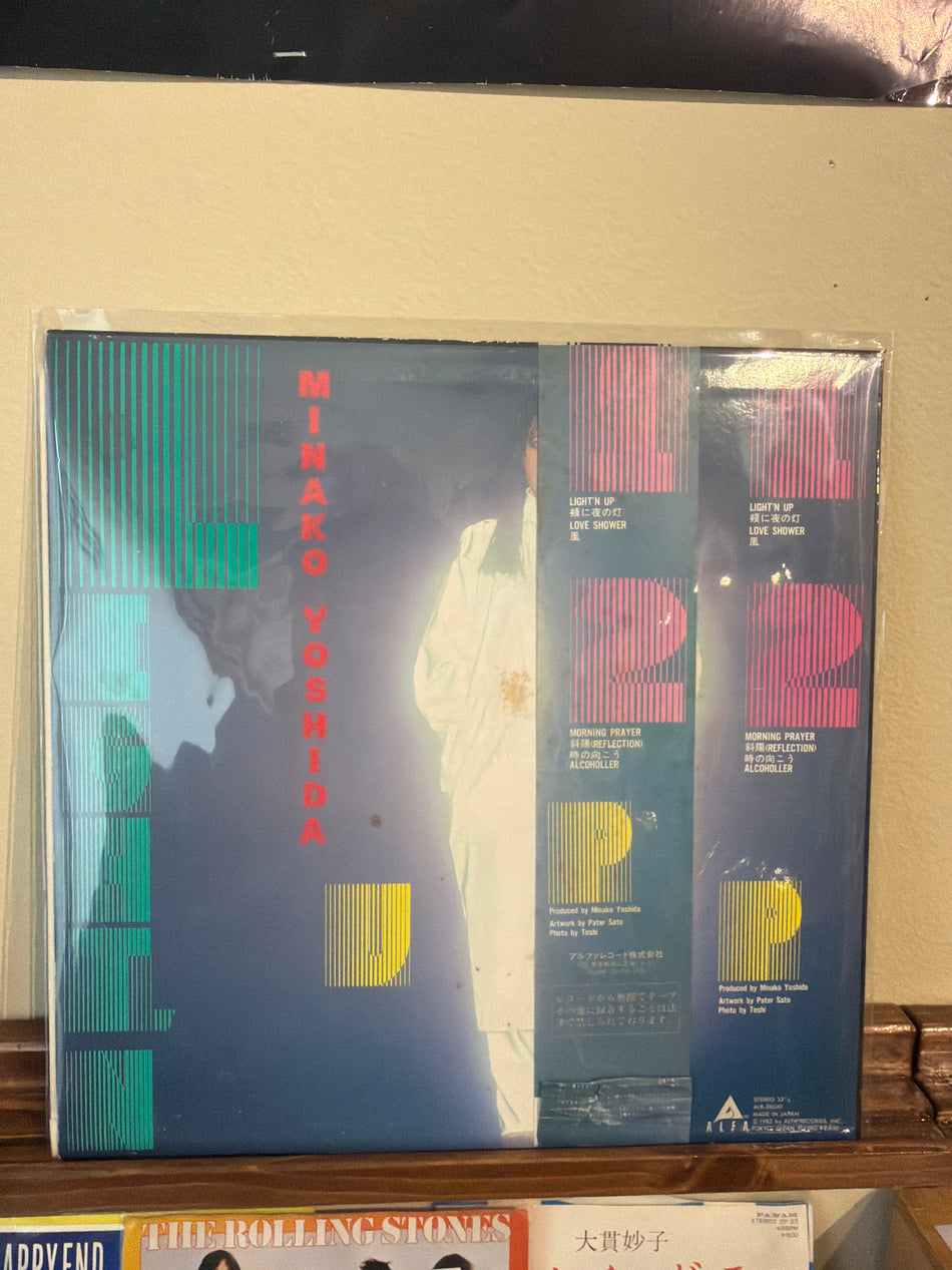 Minako Yoshida - Light n Up (JP OG Vinyl LP)