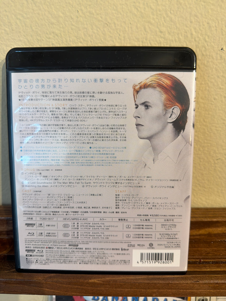 The Man Who Fell To Earth (JP 4K UHD)